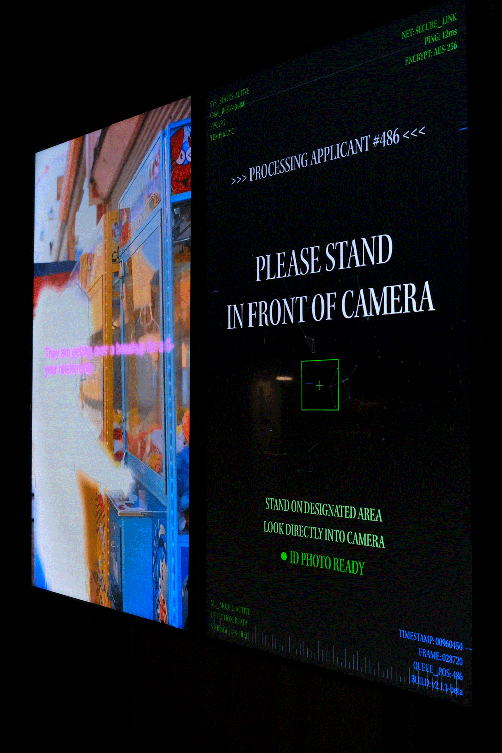 screen in idle mode
